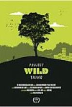 פרוייקט פרוע דבר כתובית | Project Wild Thing Subtitle