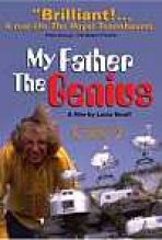 אבא שלי גאון כתובית | My Father The Genius Subtitle