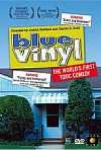 וניל כחול כתובית | Blue Vinyl Subtitle