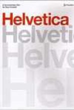 Helvetica כתובית | Helvetica Subtitle