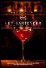 היי ברמן כתובית | Hey Bartender Subtitle