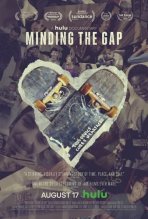 להתגבר על הפער כתובית | Minding the Gap Subtitle