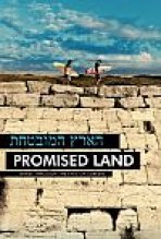 הארץ המובטחת כתובית | Promised Land Subtitle