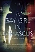 לסביות בדמשק כתובית | A Gay Girl In Damascus: The Amina Profile Subtitle
