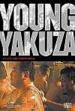 יאקוזה הצעיר כתובית | Young Yakuza Subtitle