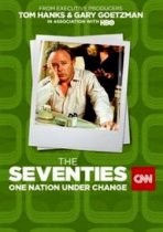 שנות השבעים כתובית | The Seventies Subtitle