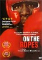 על החבלים כתובית | On The Ropes Subtitle