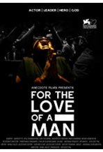 בגלל האהבה לאיש הזה כתובית | For the Love of a Man Subtitle