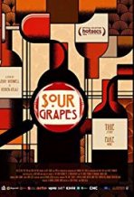 ענבים חמוצים כתובית | Sour Grapes Subtitle