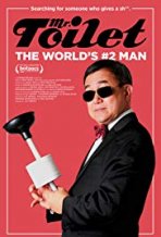 מר טואלט: האיש מספר 2 בעולם כתובית | Mr. Toilet: The World's #2 Man Subtitle