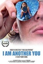 אני עוד אתה כתובית | I Am Another You Subtitle
