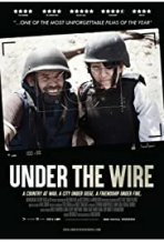 בשניה האחרונה כתובית | Under the Wire Subtitle