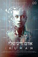 אדם דיגיטלי כתובית | iHuman Subtitle