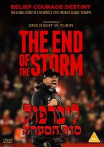 ליברפול: סוף הסערה כתובית | The End of the Storm Subtitle