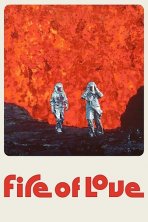 אש האהבה כתובית | Fire of Love Subtitle