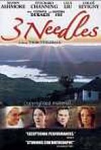 שלושה מחטים כתובית | 3 Needles Subtitle