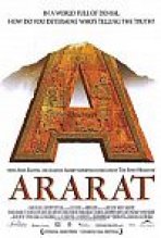 אררט כתובית | Ararat Subtitle