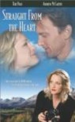ישר מהלב כתובית | Straight From The Heart Subtitle