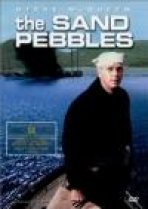 חלוקי נחל  -  יאנג-צה הגועש כתובית | The Sand Pebbles Subtitle