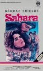 סהרה כתובית | Sahara Subtitle