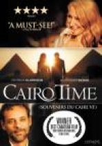 זמן קהיר כתובית | Cairo Time Subtitle