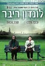 לונדון ריבר כתובית | London River Subtitle