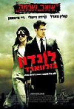 לונדון בולווארד כתובית | London Boulevard Subtitle
