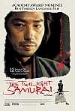 סמוראי הדימדומים כתובית | Twilight Samurai Subtitle