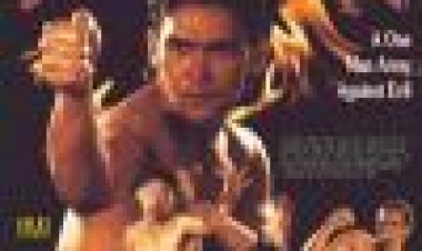 טבעת האש כתובית | Ring Of Fire Subtitle