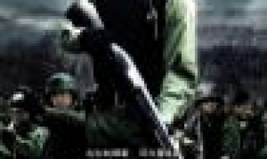 יחידה טקטית כתובית | Tactical Unit: Comrades In Arms Subtitle