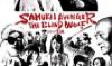 נקמת הסמוראי כתובית | Samurai Avenger: The Blind Wolf Subtitle