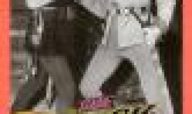 החץ השחור כתובית | The Black Arrow Subtitle