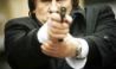 יהלום 13 כתובית | Diamant 13 Subtitle