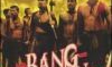 באנג רג'אן כתובית | Bang Rajan Subtitle