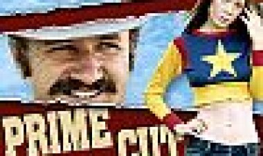 החלק הארי כתובית | Prime Cut Subtitle