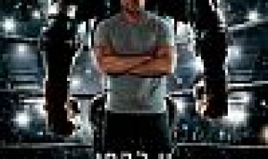 פלדה אמיתית כתובית | Real Steel Subtitle