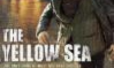 הים הצהוב כתובית | The Yellow Sea Subtitle