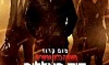 משימה בלתי אפשרית 4: קוד הצללים כתובית | Mission: Impossible - Ghost Protocol Subtitle