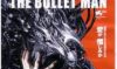 Tetsuo: האיש כדור כתובית | Tetsuo: The Bullet Man Subtitle