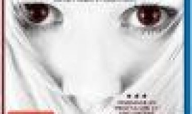 30 Days To Die כתובית | 30 Days To Die Subtitle