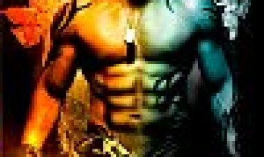 כּוֹחַ כתובית | Force Subtitle