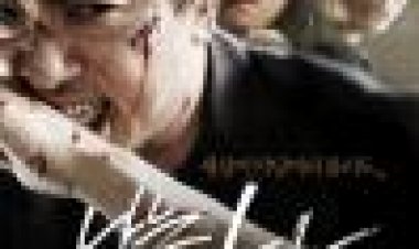 אני אבא כתובית | I Am A Dad Subtitle