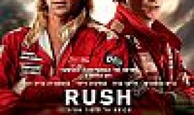 RUSH כתובית | Rush Subtitle