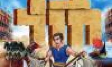 בן-חור כתובית | Ben Hur Subtitle