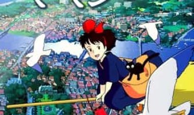שירות המשלוחים של קיקי כתובית | Kiki's Delivery Service Subtitle