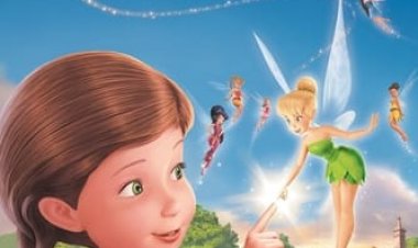 טינקרבל והסוד הקסום כתובית | Tinker Bell And The Great Fairy Rescue Subtitle