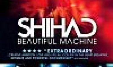 שאהאד: מכונה יפה כתובית | Shihad: Beautiful Machine Subtitle