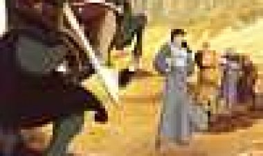 אל סיד: האגדה כתובית | El Cid : The Legend Subtitle