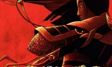 מולאן כתובית | Mulan Subtitle
