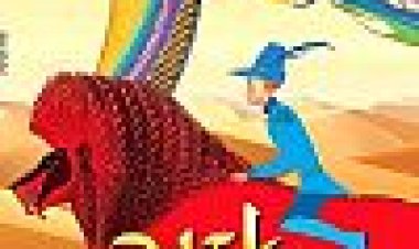 אזור ואסמר כתובית | Azur Et Asmar Subtitle